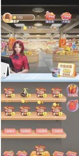 米乐:中国游戏行业的“大跃进”  游戏论坛