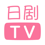 人人日劇TV