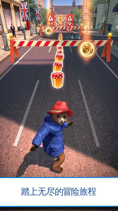 帕丁頓熊快跑游戲官網版安卓版
