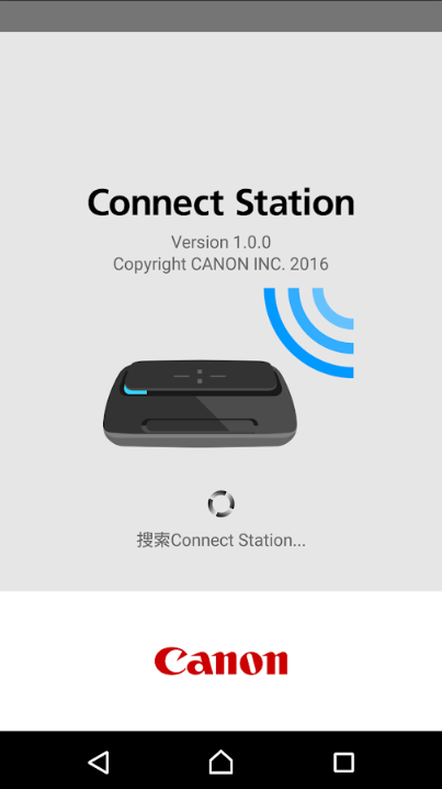 佳能相片浏览转存工具(Canon Connect Station)